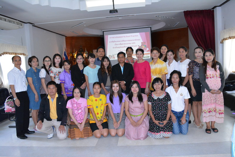 DSC 0070 resize