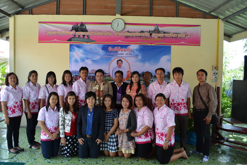 DSC 0126 resize