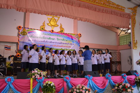 DSC 0029 resize